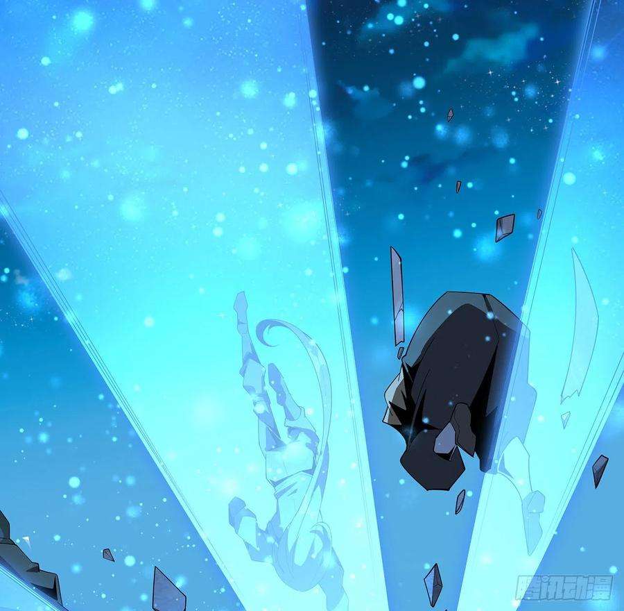 地球第一剑99话 青言子重伤