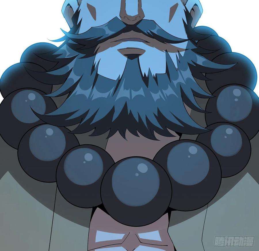 地球第一剑99话 青言子重伤