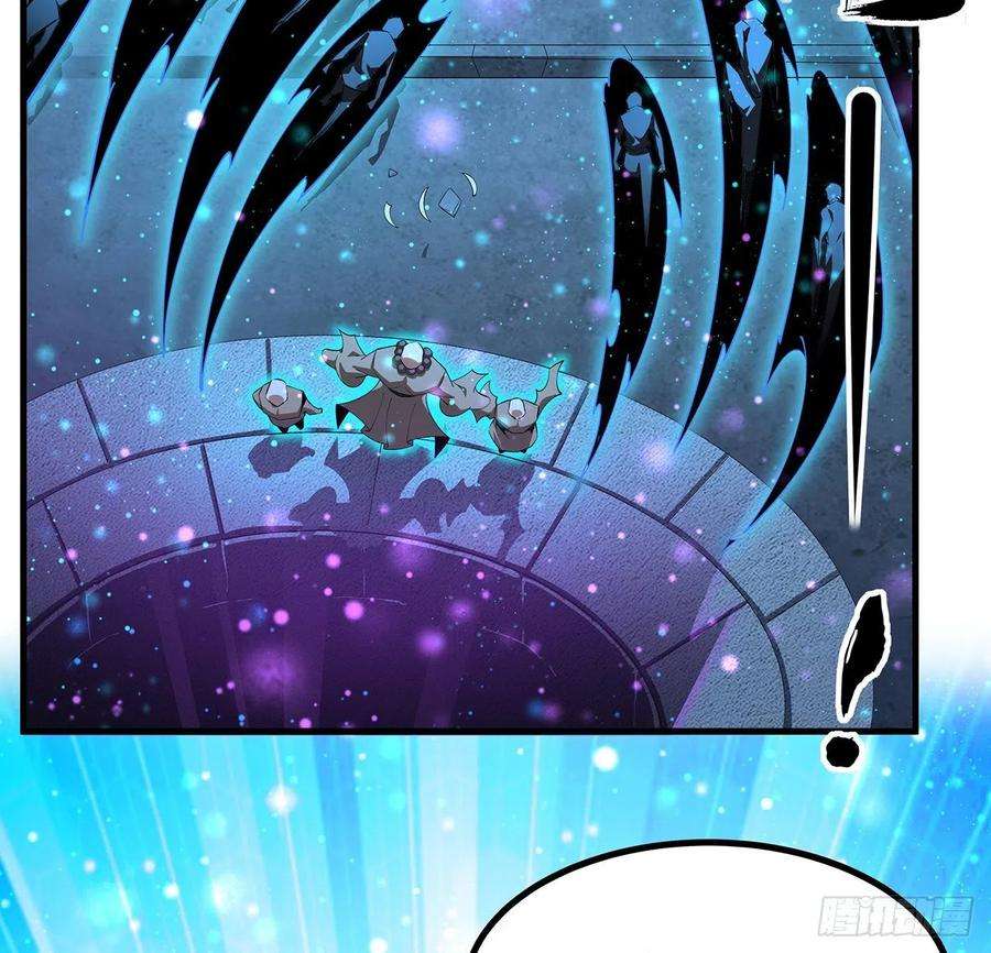 地球第一剑99话 青言子重伤