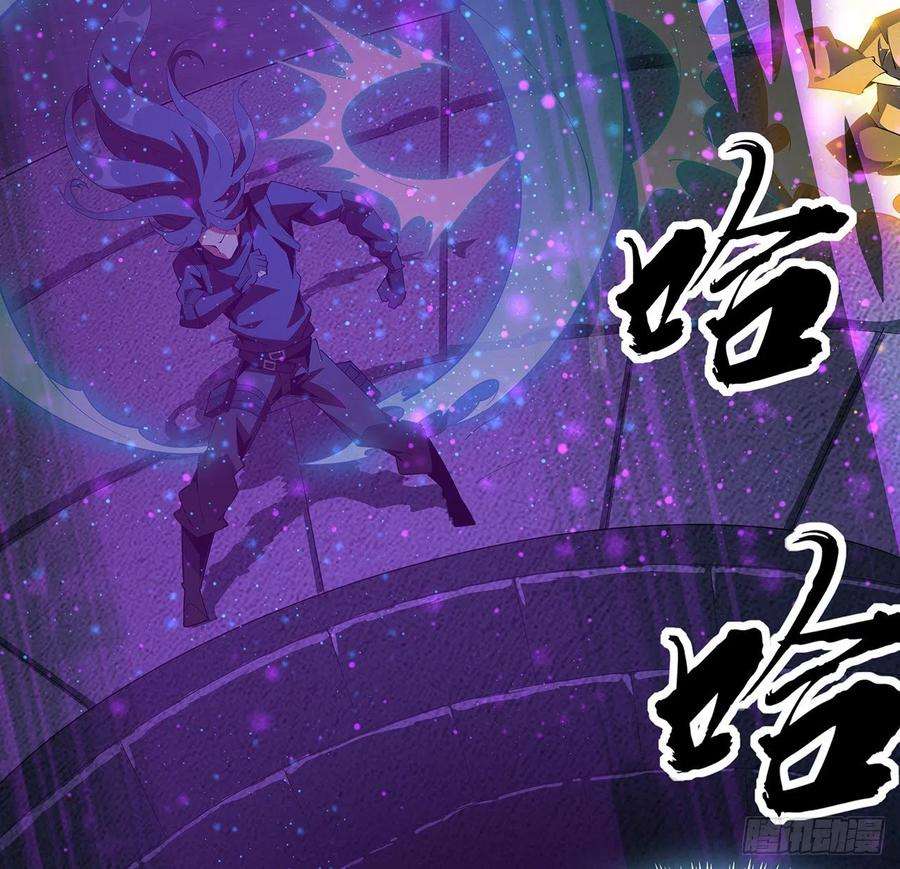 地球第一剑99话 青言子重伤