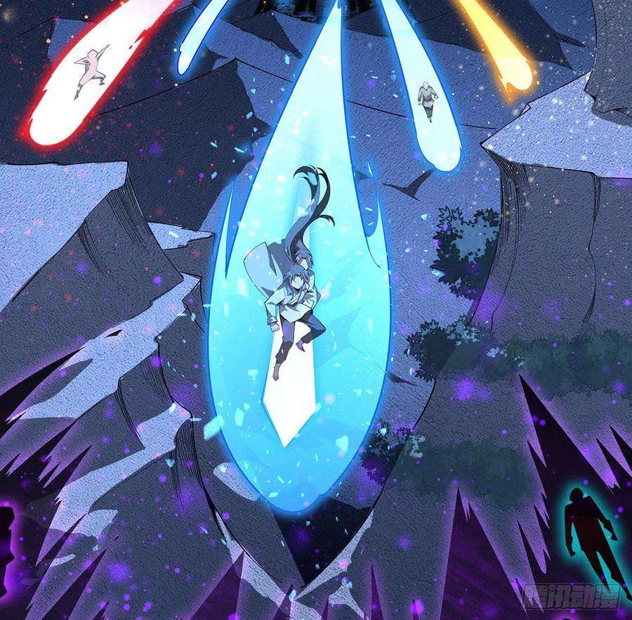 地球第一剑100话 师傅也有偷师的一天