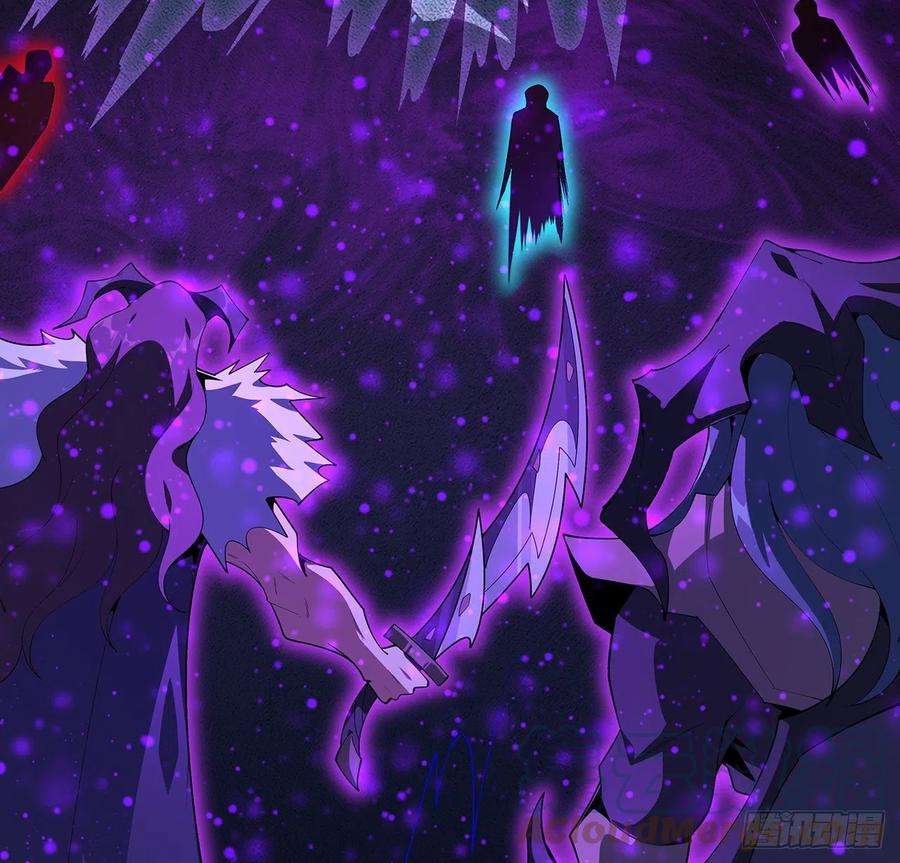 地球第一剑100话 师傅也有偷师的一天