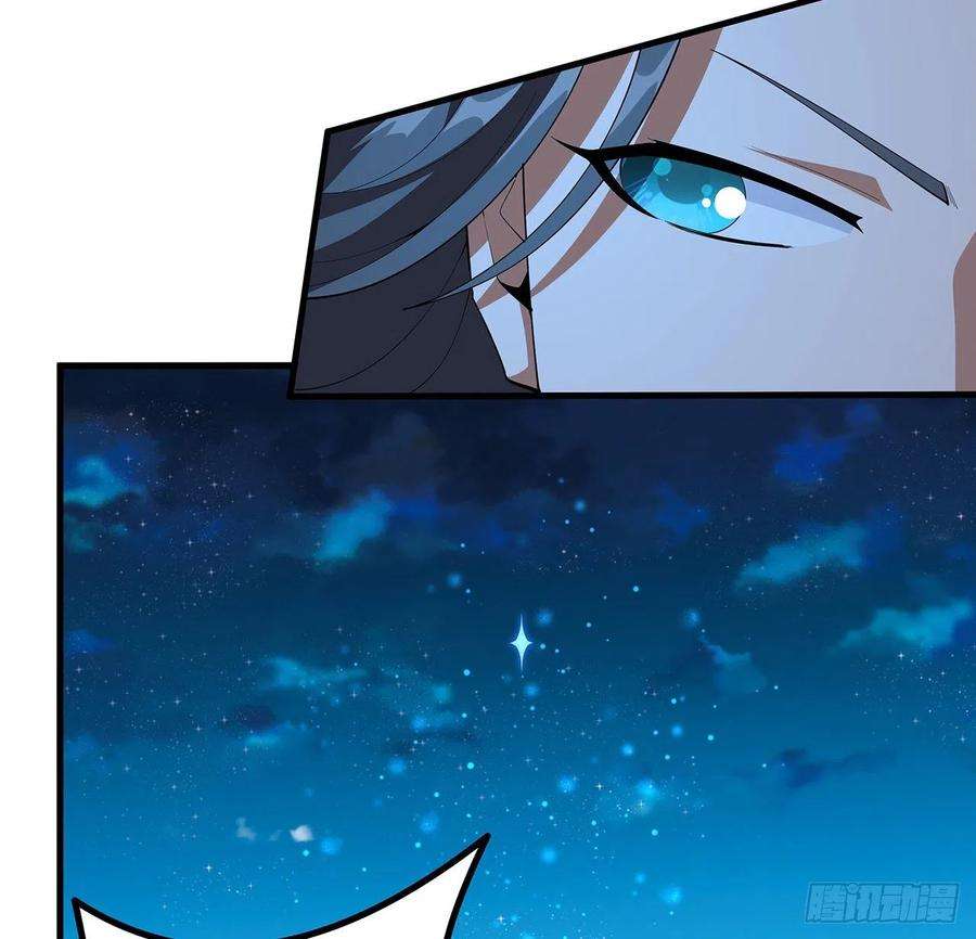 地球第一剑100话 师傅也有偷师的一天