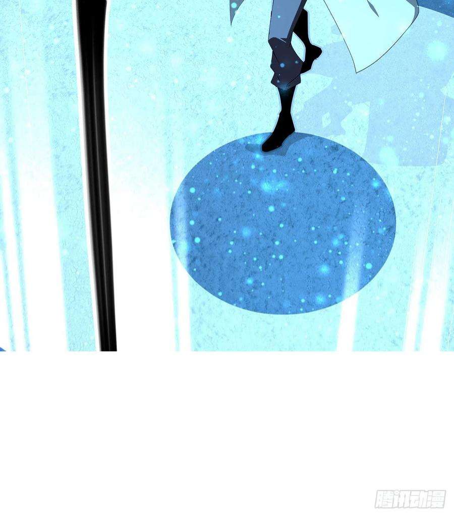 地球第一剑100话 师傅也有偷师的一天