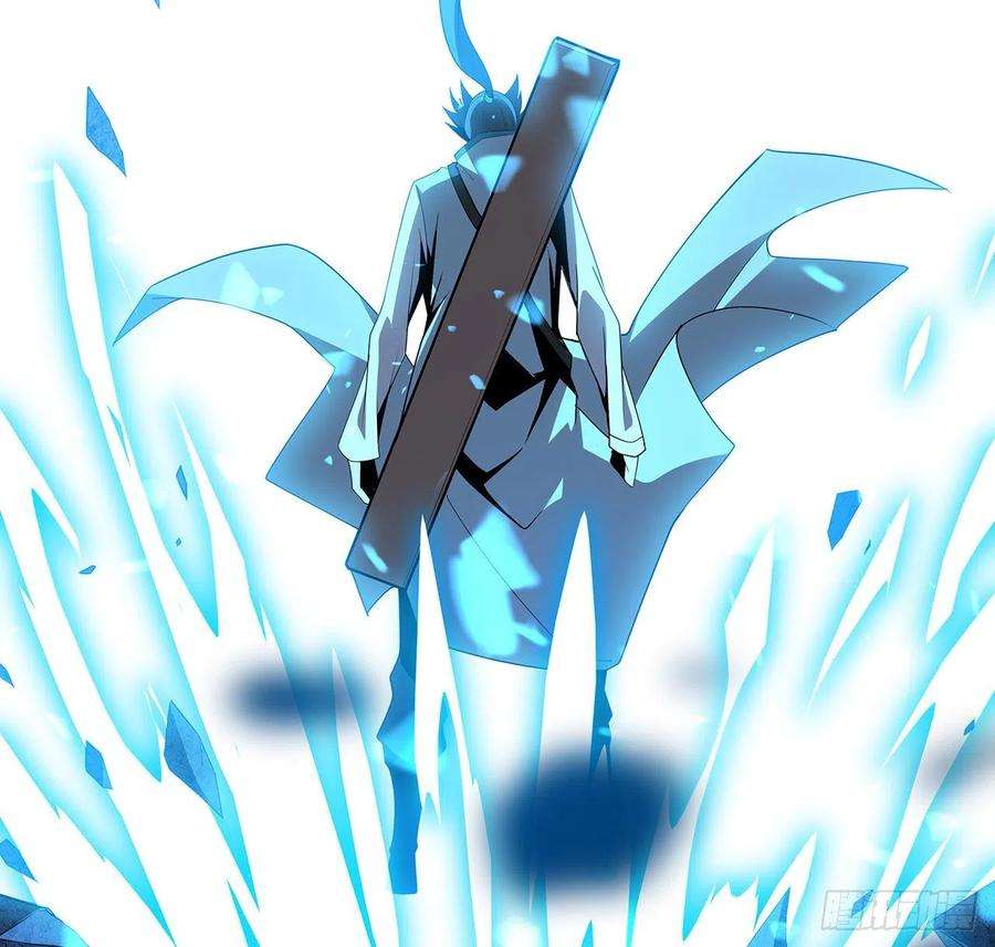 地球第一剑101话 师父没了上哪去找！