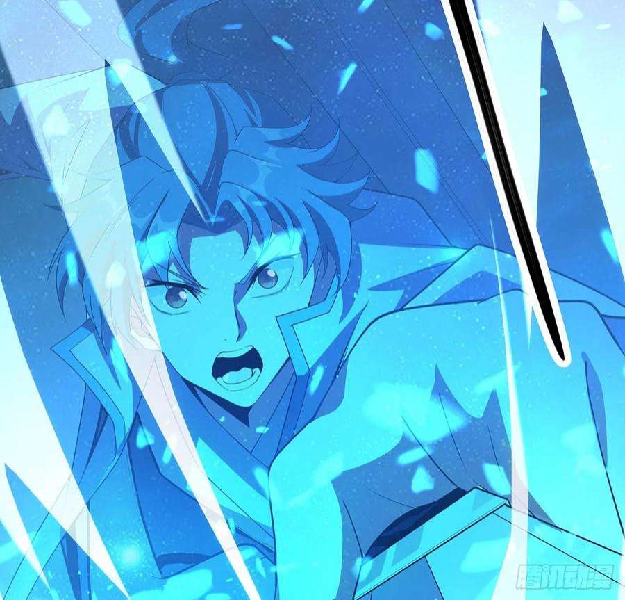 地球第一剑101话 师父没了上哪去找！