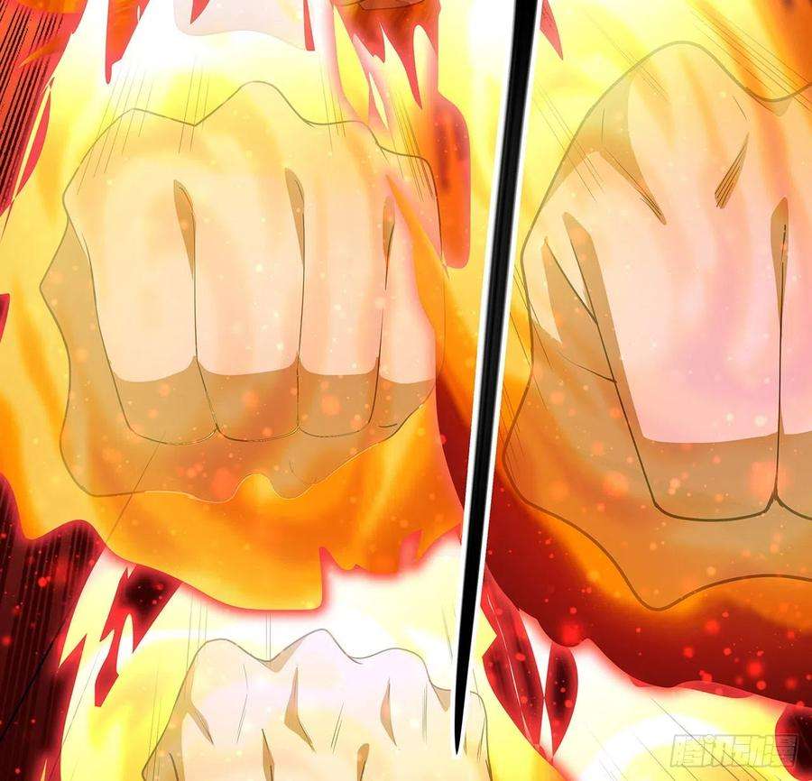 地球第一剑101话 师父没了上哪去找！