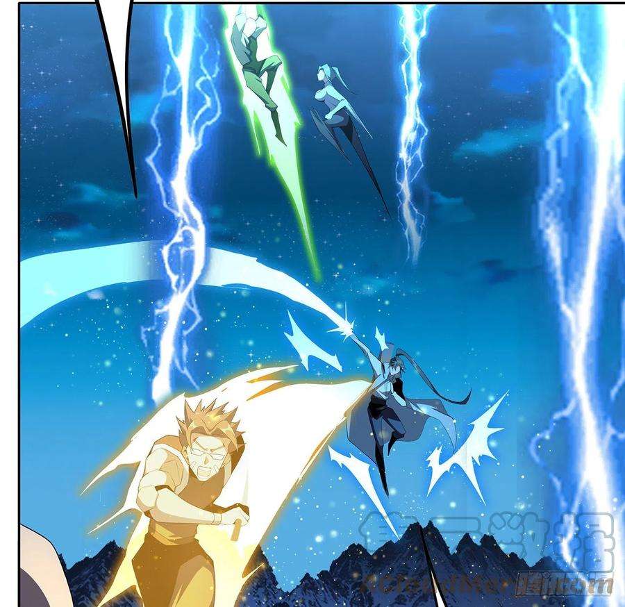 地球第一剑101话 师父没了上哪去找！