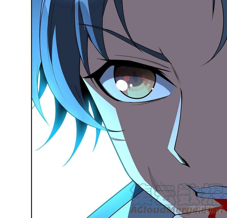 地球第一剑101话 师父没了上哪去找！