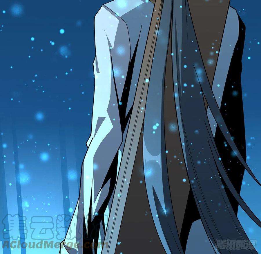 地球第一剑101话 师父没了上哪去找！