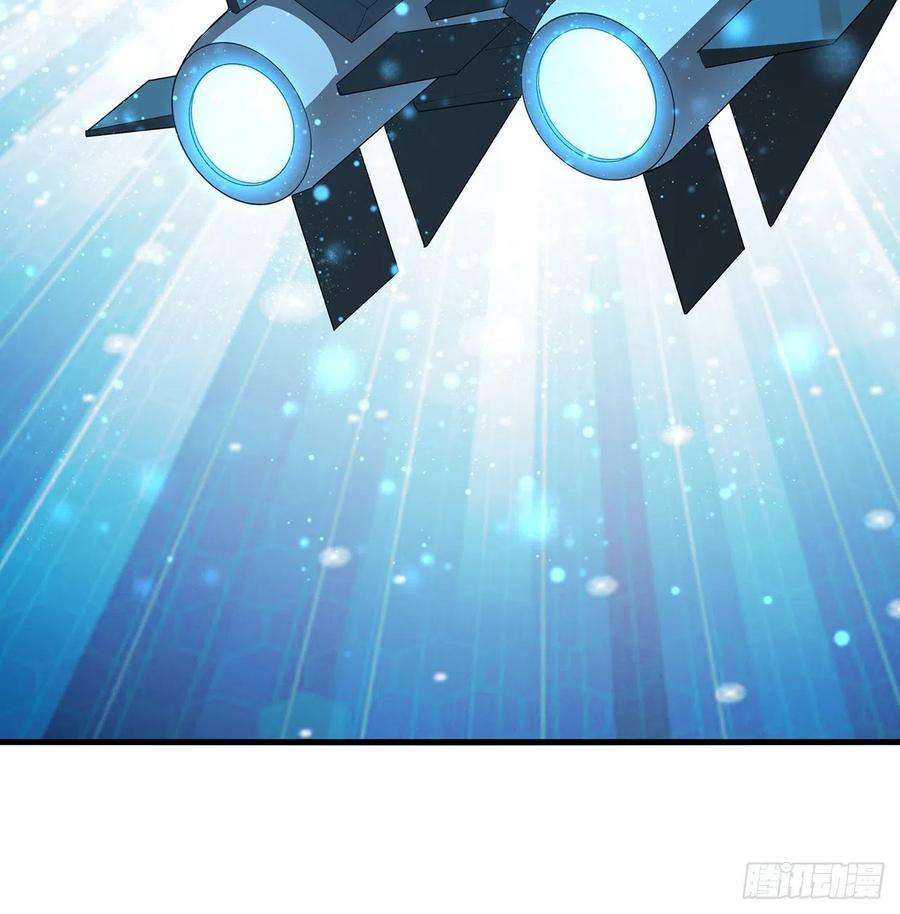 地球第一剑102话 绝对不放他们逃走