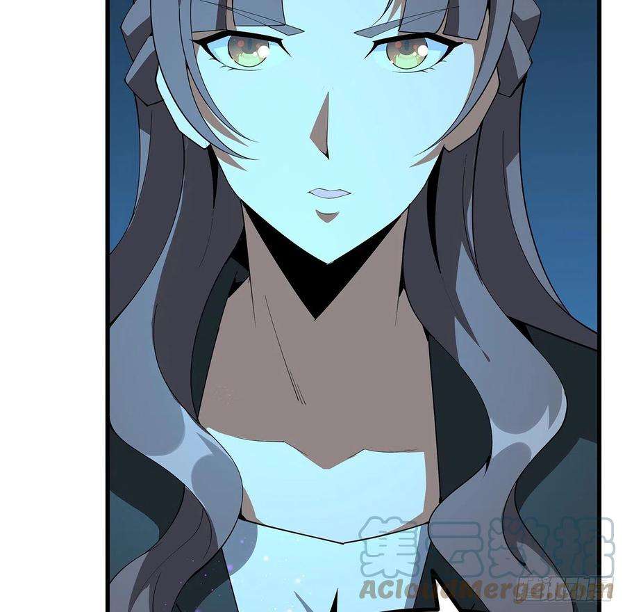 地球第一剑102话 绝对不放他们逃走