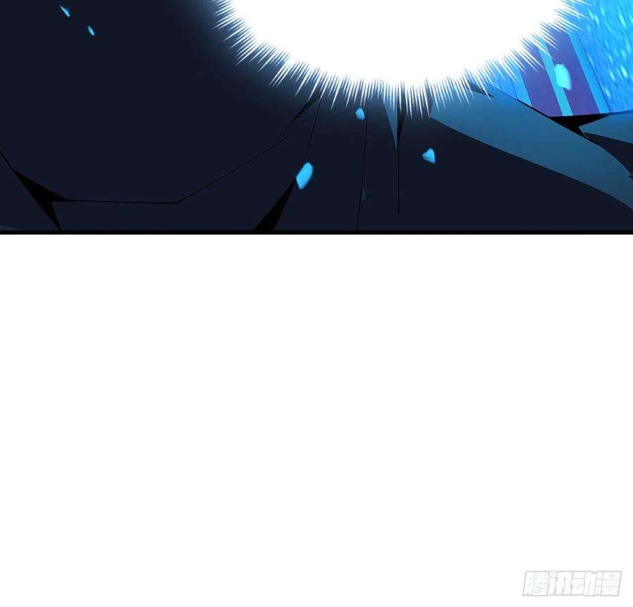 地球第一剑102话 绝对不放他们逃走