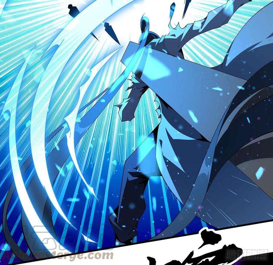 地球第一剑102话 绝对不放他们逃走