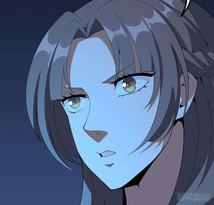 地球第一剑102话 绝对不放他们逃走