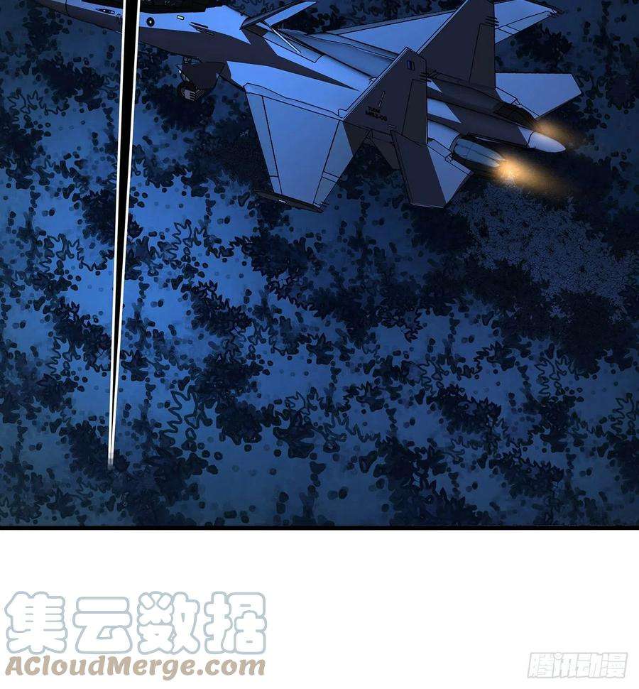 地球第一剑102话 绝对不放他们逃走