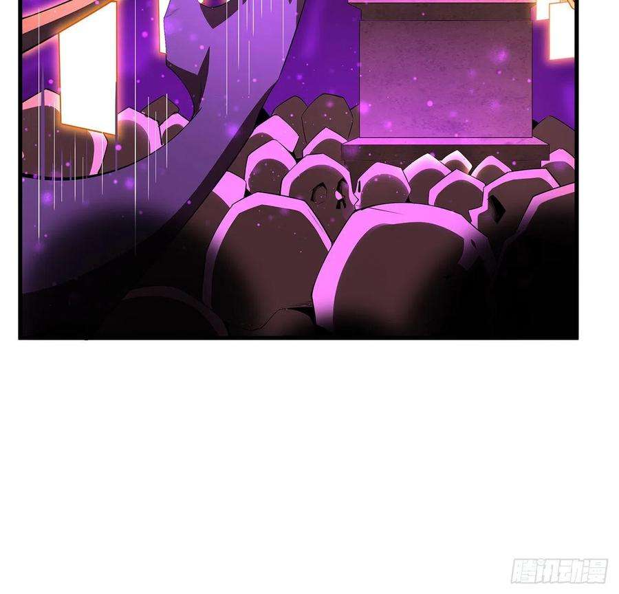 地球第一剑103话 我挺喜欢你的