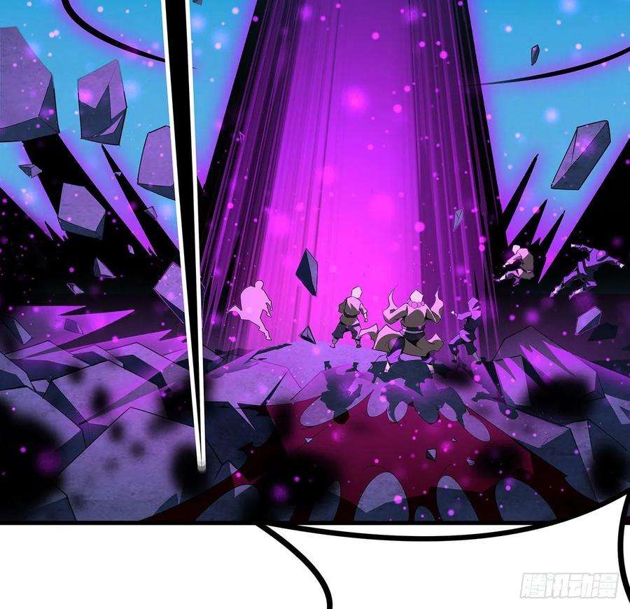 地球第一剑103话 我挺喜欢你的