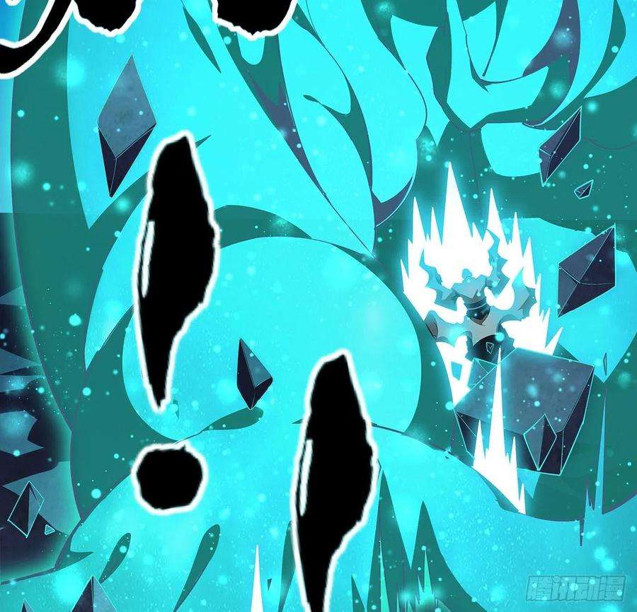 地球第一剑103话 我挺喜欢你的