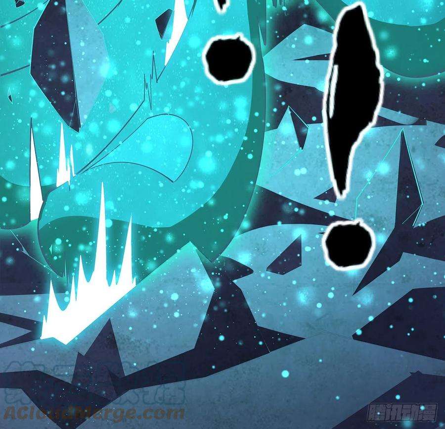 地球第一剑103话 我挺喜欢你的