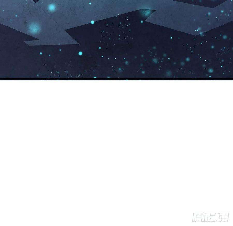 地球第一剑103话 我挺喜欢你的