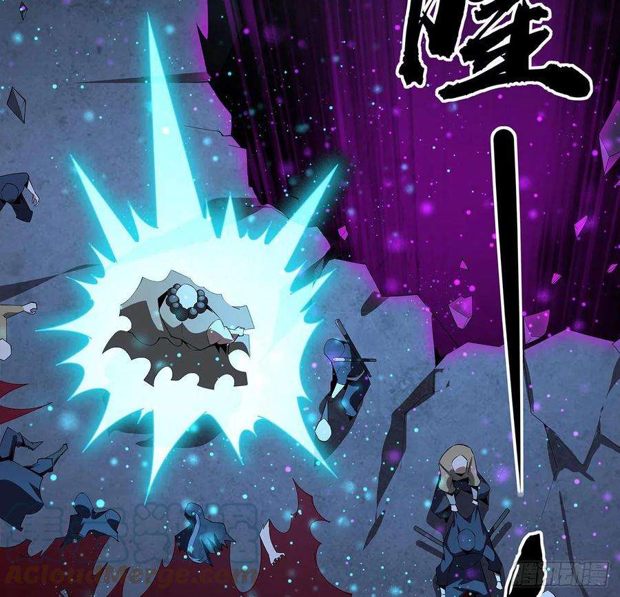 地球第一剑103话 我挺喜欢你的