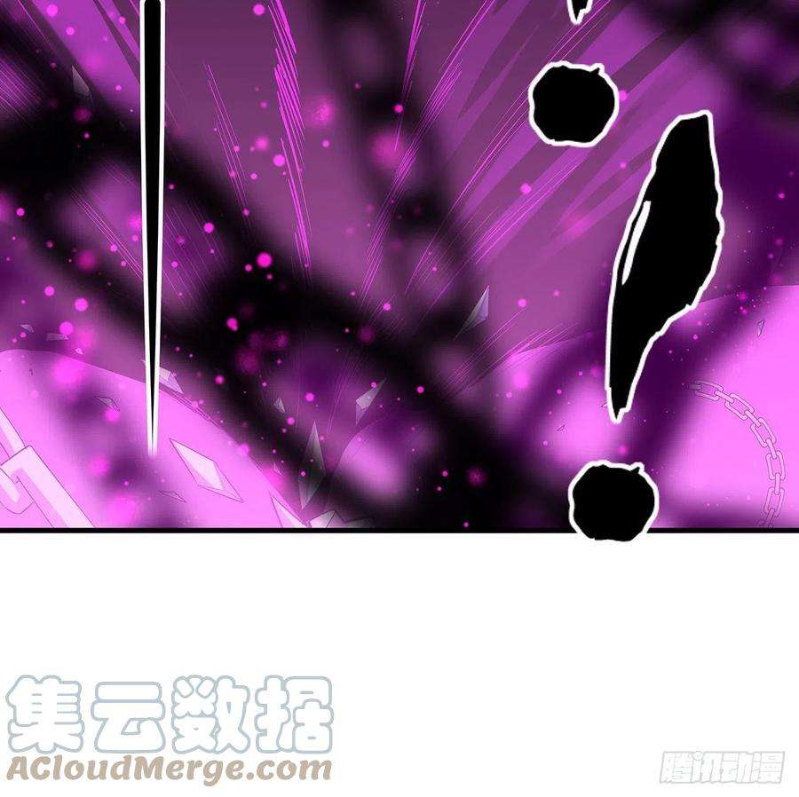 地球第一剑103话 我挺喜欢你的