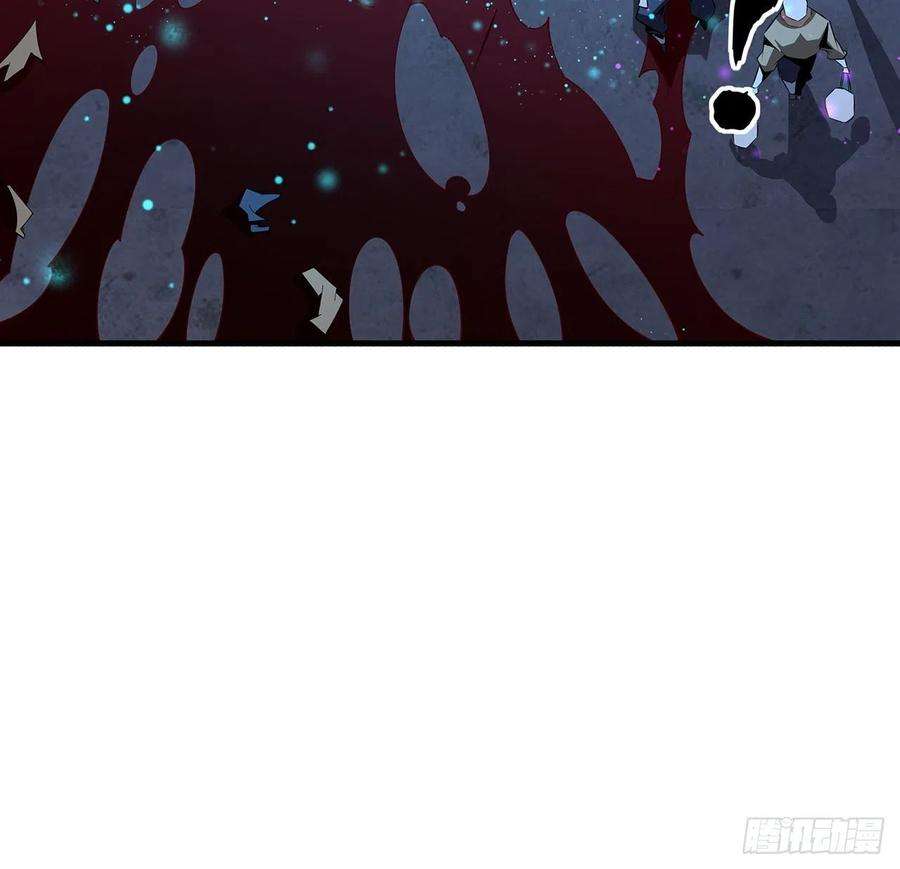 地球第一剑103话 我挺喜欢你的