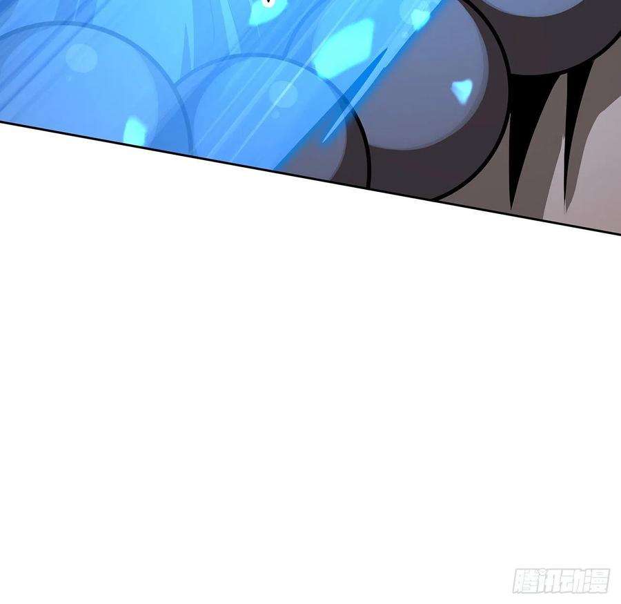 地球第一剑104话 你凭什么跟我换命