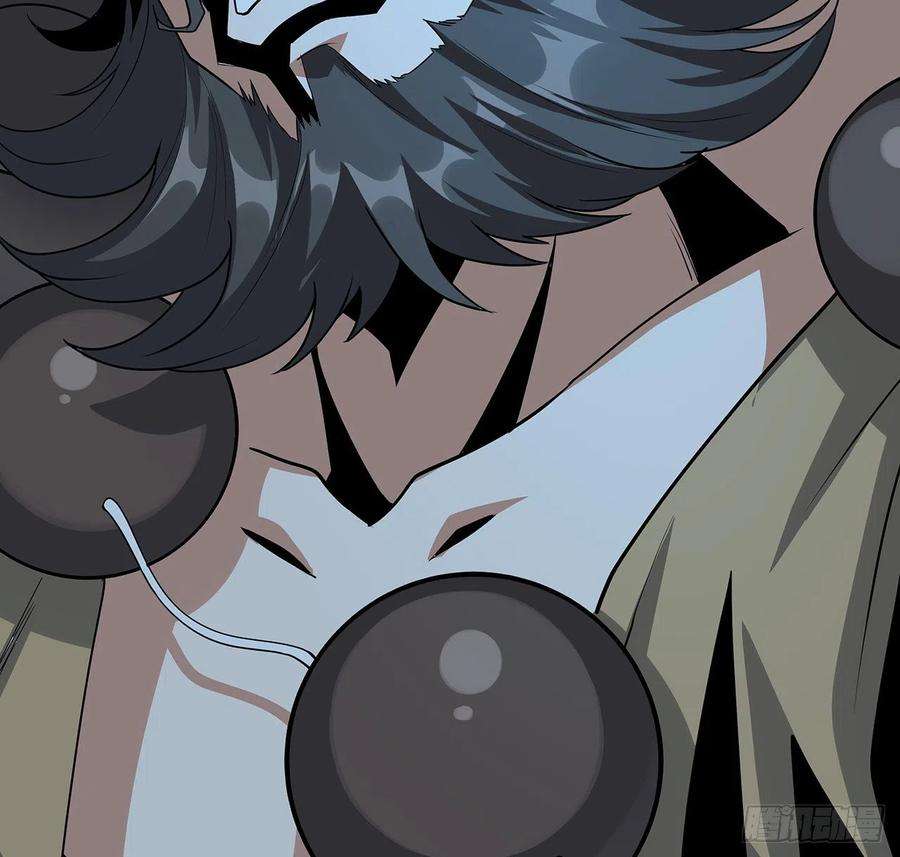 地球第一剑104话 你凭什么跟我换命