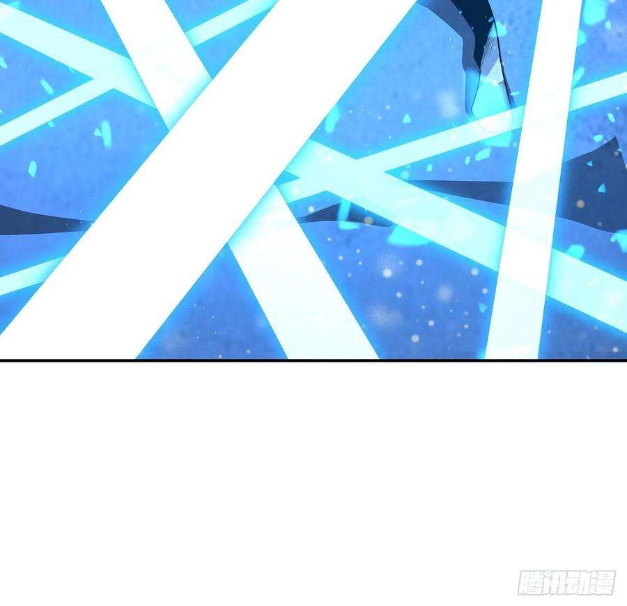 地球第一剑104话 你凭什么跟我换命