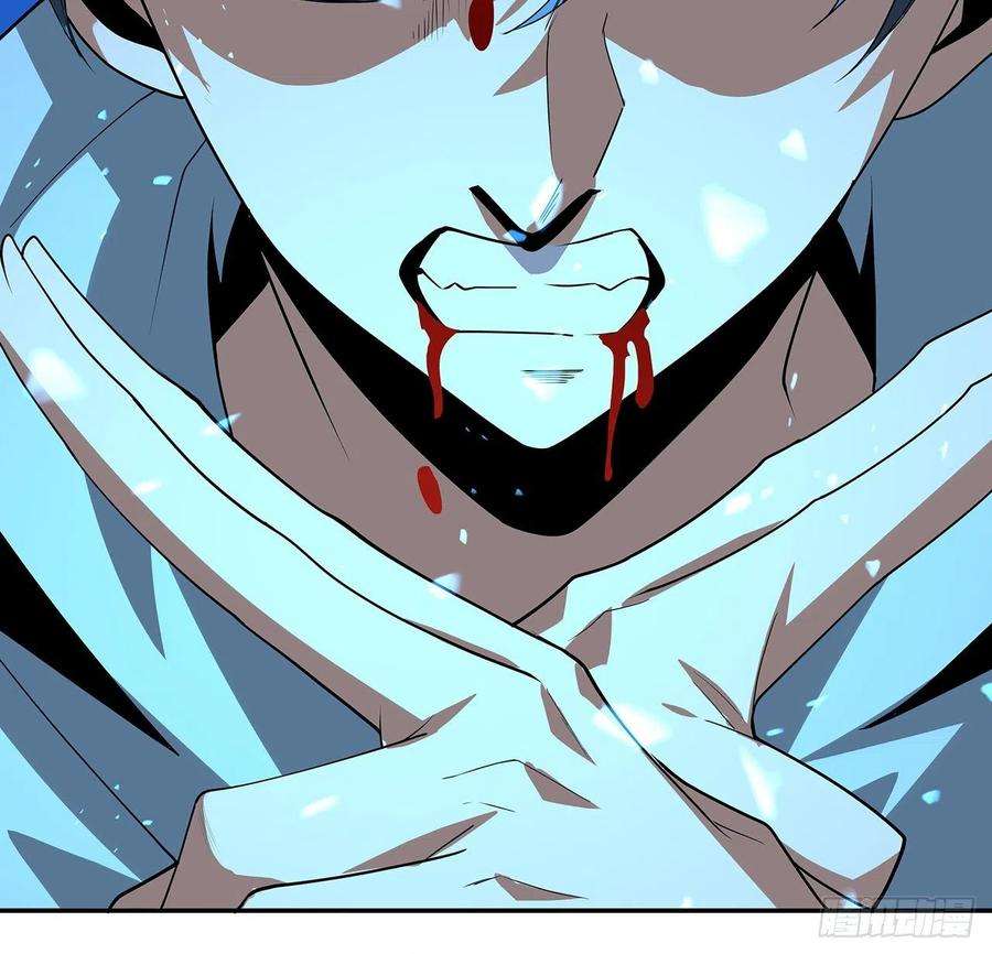 地球第一剑104话 你凭什么跟我换命