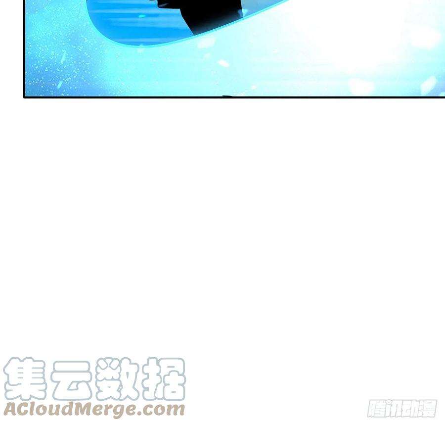 地球第一剑104话 你凭什么跟我换命