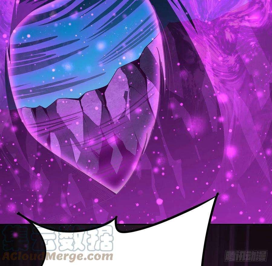 地球第一剑104话 你凭什么跟我换命