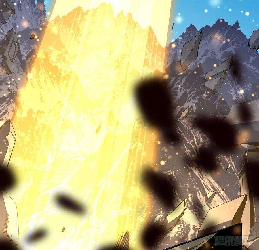 地球第一剑104话 你凭什么跟我换命