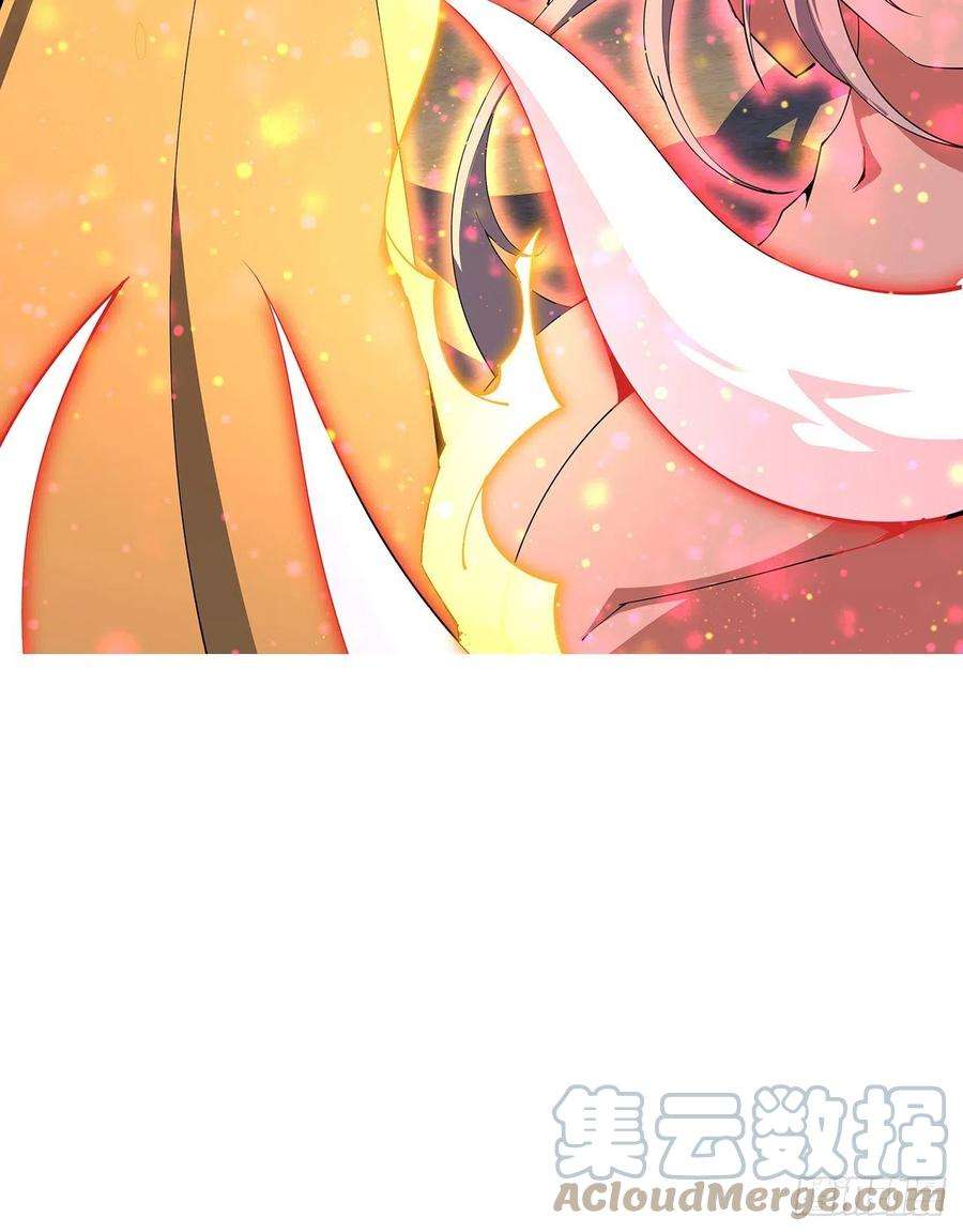 地球第一剑104话 你凭什么跟我换命