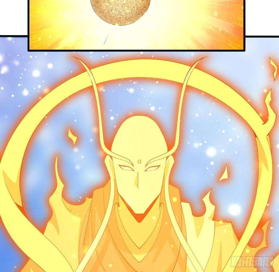 地球第一剑105话 你才是妖魔！