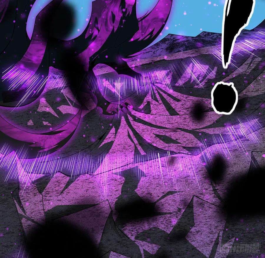 地球第一剑105话 你才是妖魔！