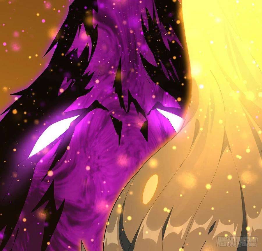 地球第一剑105话 你才是妖魔！