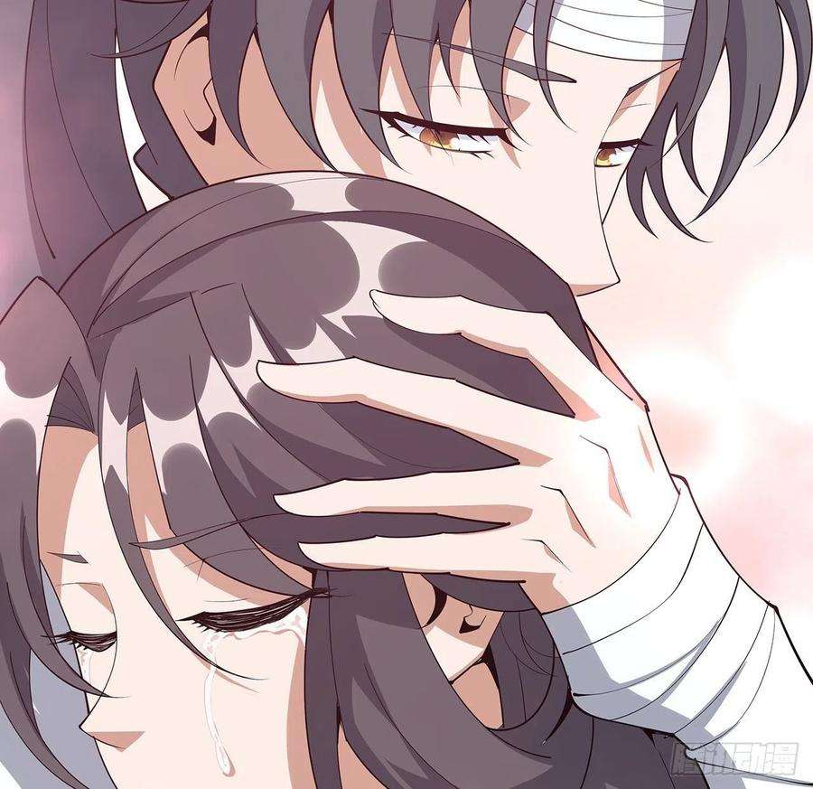 地球第一剑105话 你才是妖魔！