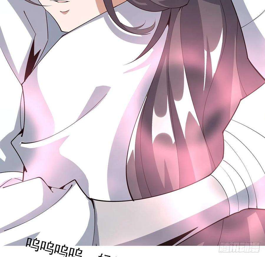 地球第一剑105话 你才是妖魔！