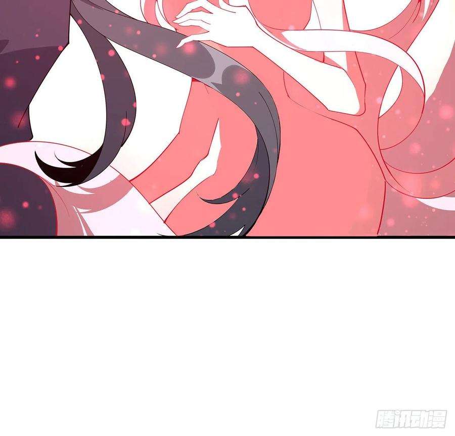 地球第一剑106话 师姐，放心