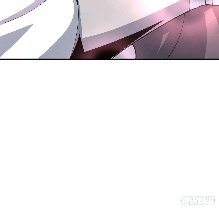 地球第一剑106话 师姐，放心