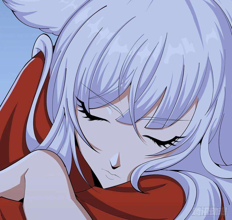 地球第一剑108话 果断睡了他