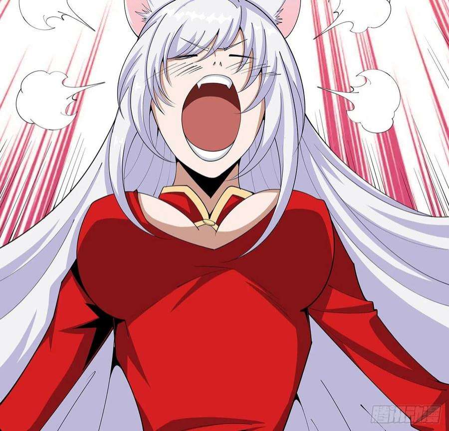 地球第一剑108话 果断睡了他