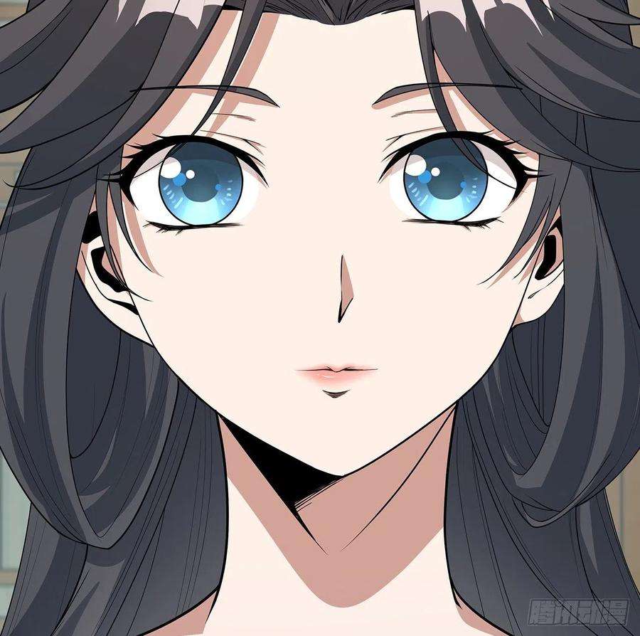 地球第一剑109话 初吻？？！