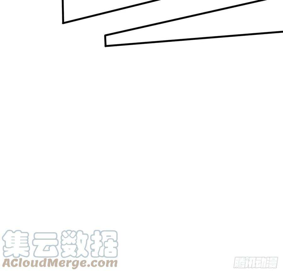 地球第一剑110话 清白之身没了？！