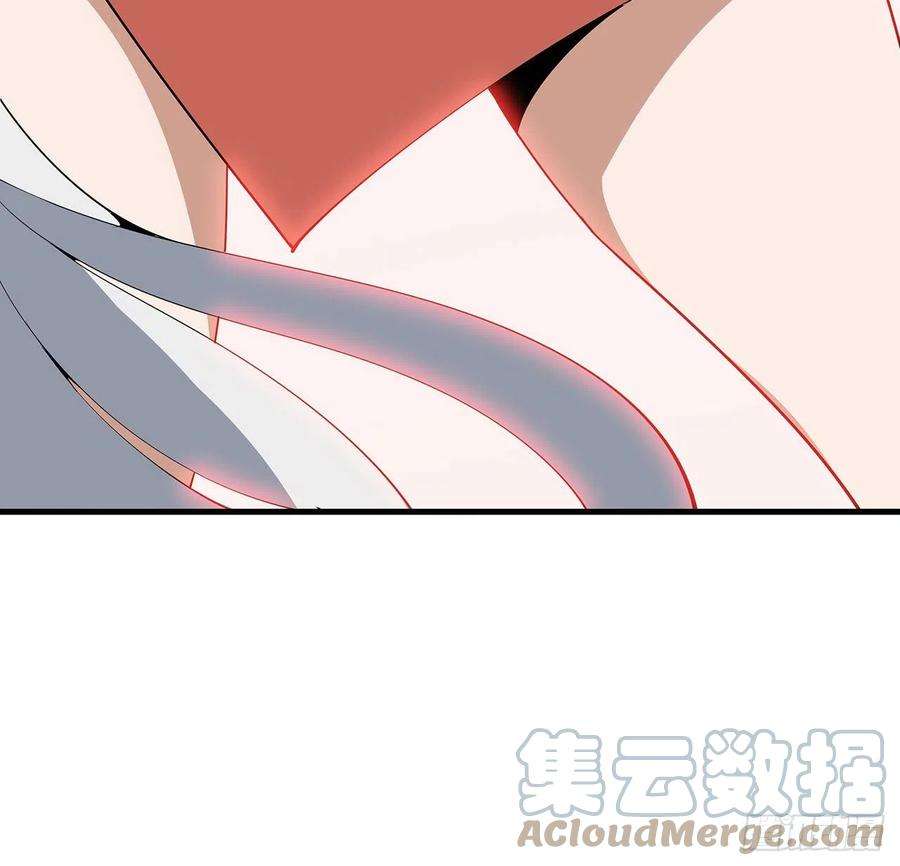 地球第一剑110话 清白之身没了？！