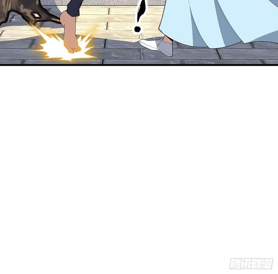 地球第一剑110话 清白之身没了？！