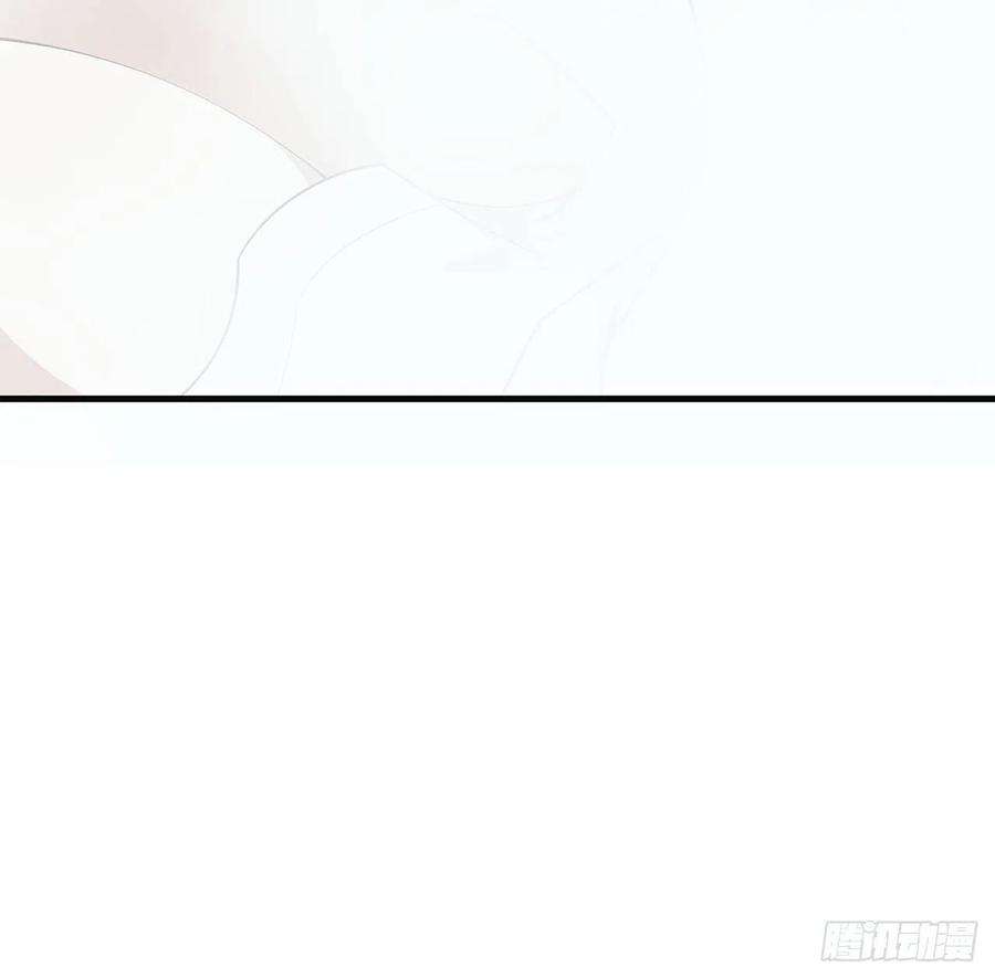 地球第一剑111话 非礼勿视